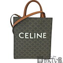 T【CELINE】バーティカルカバラージ　191542BZK トリオンフ　2WAYバッグ　ブラック　黒　ブラウン　ゴールド金具　レザー　ハンドバッグ　 斜め掛け　レディース　ロゴ　ショルダーストラップ付き　送料込み　中古【セリーヌ】【質屋かんてい局宇都宮戸祭店】31005619317-5th