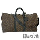 T【LOUIS VUITTON】キーポルバンドリエール55 M56714 モノグラムマカサ― ブラック 黒 ブラウン ボストンバッグ 斜め掛け トラベルバッ...