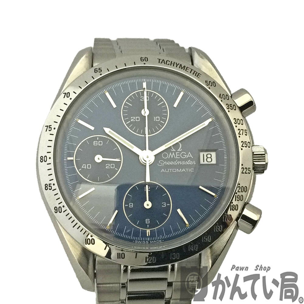 T【OMEGA】スピードマスターデイト3511.80　ステンレススチール　ブルー文字盤　日常生活防水　自動巻　OH済　仕上げ済　クロノグラフ　サファイヤクリスタル　ビジネス　人気　定番　男性　メンズ　中古　【オメガ】【質屋かんてい局宇都宮戸祭店】31000059317-24th