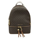 K MICHAEL KORS バッグパック 30S7GEZ1B MKシグネチャー PVCレザー リュック レディース 女性 送料込 お買い得 特別価格 普段使い マイケルコース ブランド 中古 質屋かんてい局 鹿沼店 31008299318-10k(4)