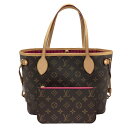 K【美品】 LOUIS VUITTON ネヴァーフルPM M41245 RFID ポーチ付き モノグラム ハンドバッグ トートバッグ レディース 女性用 可愛い 定番 送料込 お買い得 特別価格 普段使い ルイヴィトン 中古 質屋かんてい局 鹿沼店 P2501204k