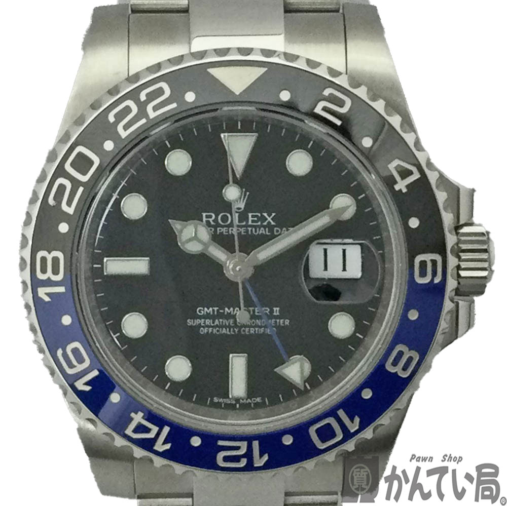 K　質屋　中古　ROLEX GMTマスターII 11