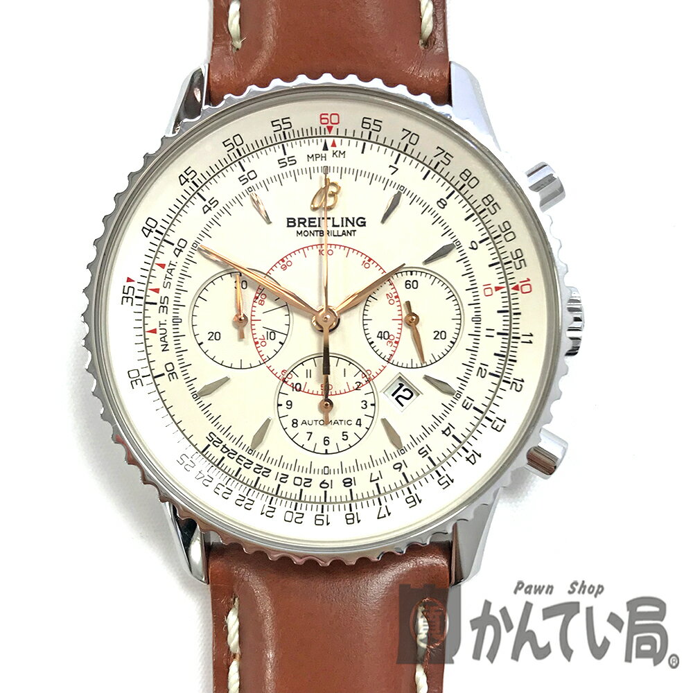 U【中古】【BREITLING】ナビタイマー 