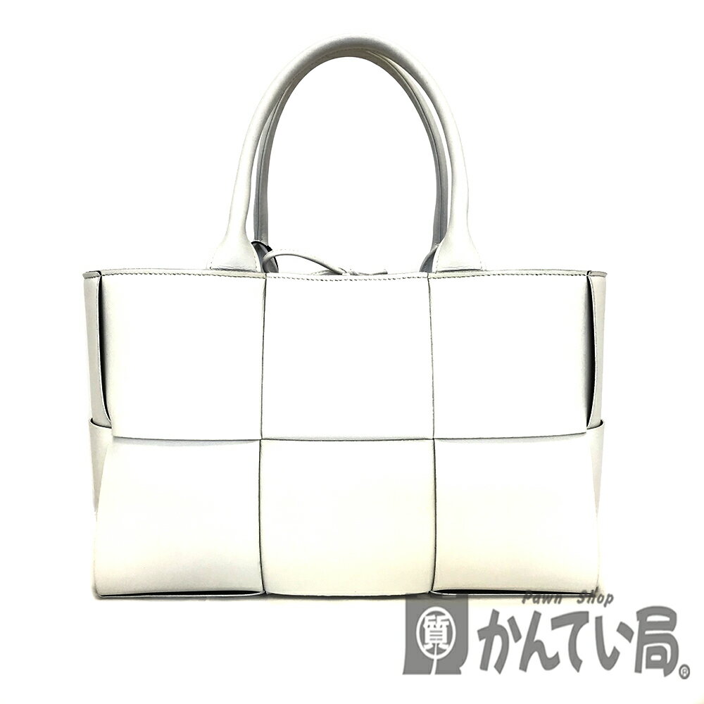 U【中古】【BOTTEGA VENETA】スモール アルコ トートバッグ　652867　マキシイントレチャート　ホワイト×ブラック　布袋付　ポーチ付　THE ARCO【ボッテガ ヴェネタ】【かんてい局宇都宮店】31005569315-3u-b