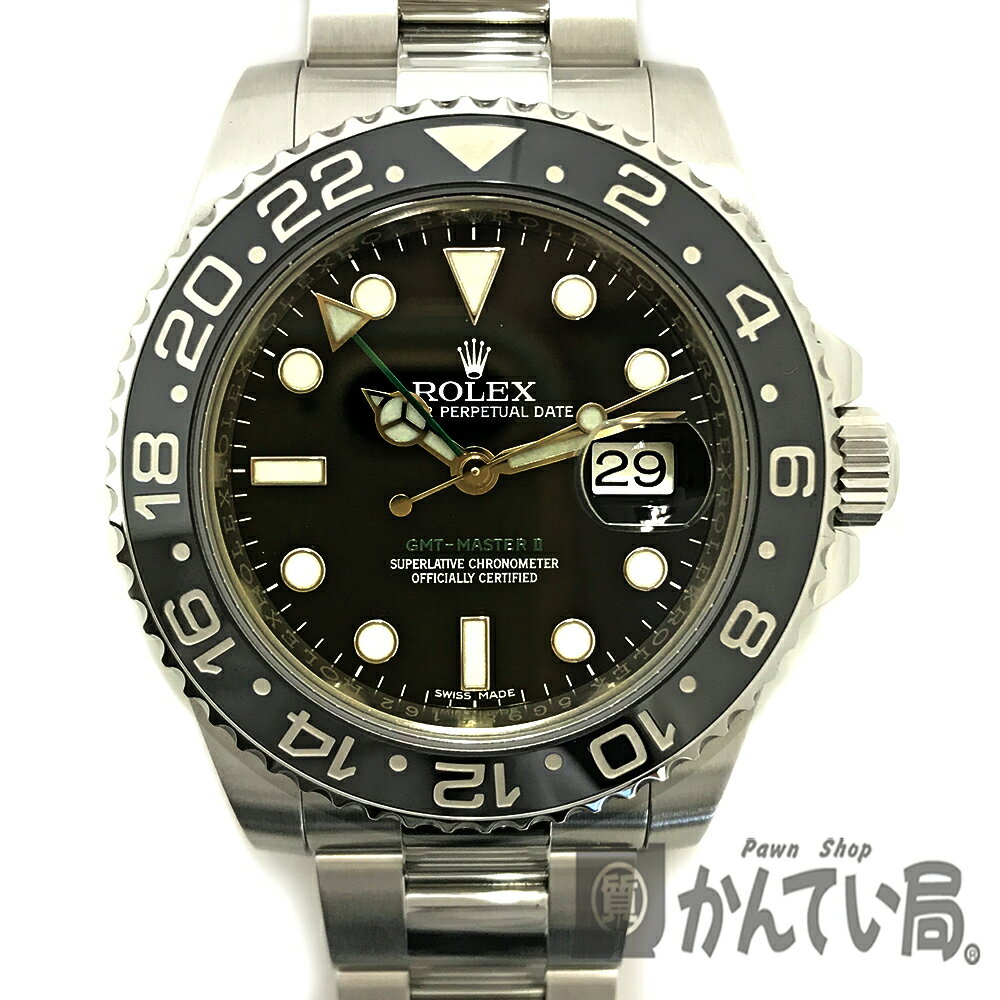 U【ROLEX】【ロレックス】GMTマスター