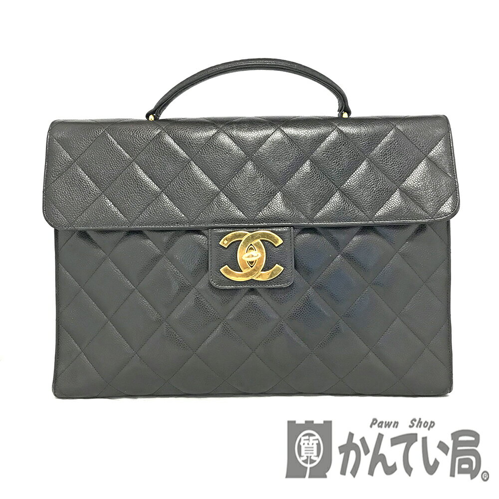 U【中古】【CHANEL】ビジネスバッグ　ギャランティカード有　布袋有　キャビアスキン　ブラック　ゴールド金具　ヴィンテージシャネル　オールドシャネル　ハンドバッグ【シャネル】【かんてい局宇都宮店】31014459315-1u-b