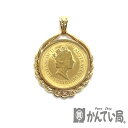 U【中古】【K24】ナゲット金貨付きペンダントトップ 1/2OZ D0.06ct 枠K18 総重量20.9g コイントップ ゴールド 純金24 【大特価価格】【...
