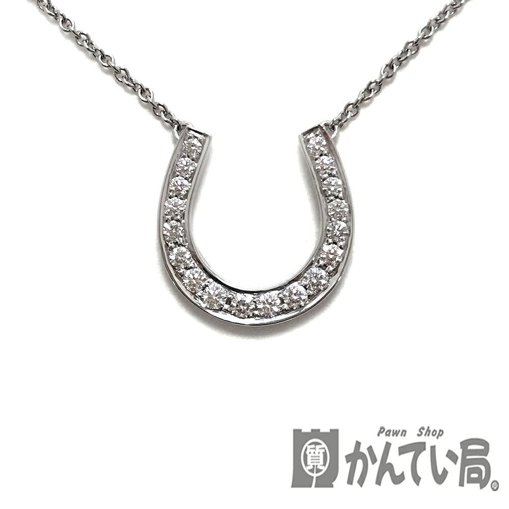 U【中古】【TIFFANY＆CO.】ホースシューダイヤネックレス　Pt950　約40cm　3.6g　磨き仕上げ済み　箱有　プラチナ　ペンダント　馬蹄　ダイヤモンド【ティファニー】【かんてい局宇都宮店】31034629315-45u-b