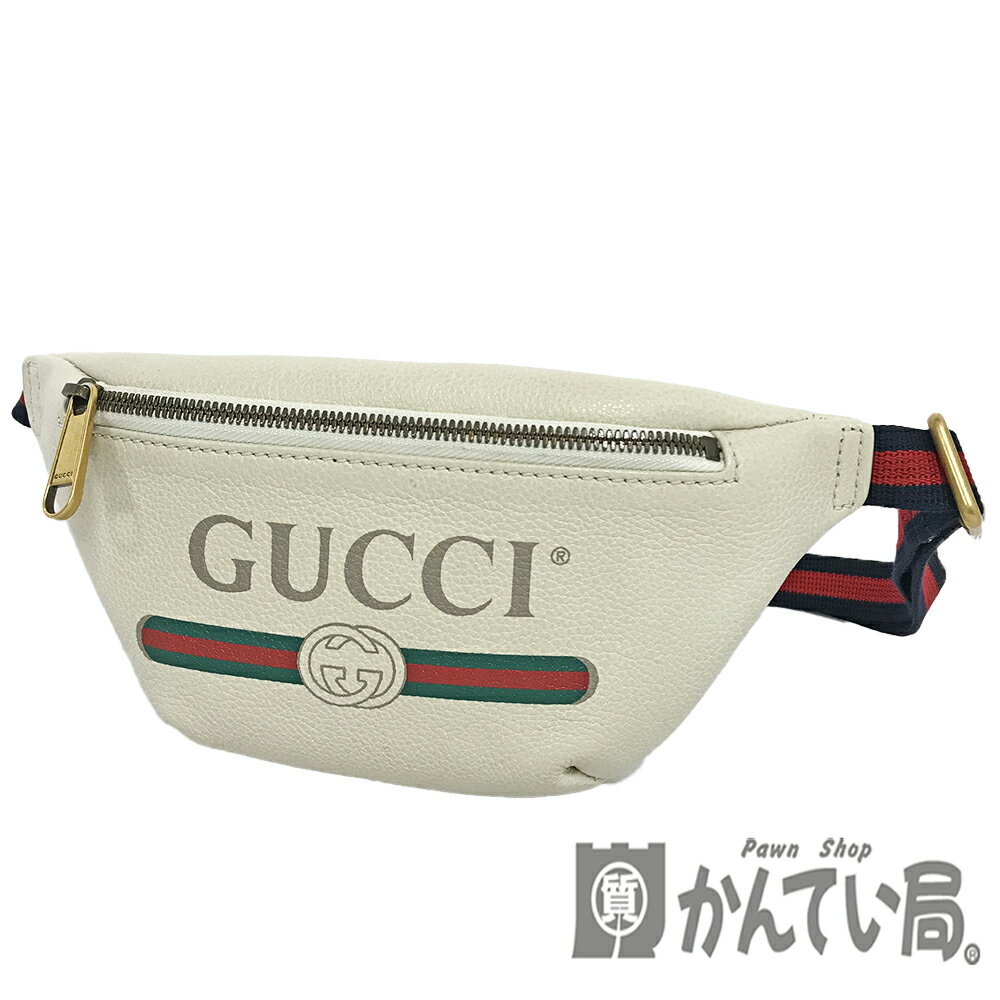 U【中古】GUCCI【グッチ】ウエストバッグ　シェリーライン　527792　レザー　ホワイト　アイボリー　ファスナー開閉式　　クロスボディバッグ　男女兼用　おしゃれ　美品【大特価価格】【かんてい局宇都宮店】 31006569315-17u-r