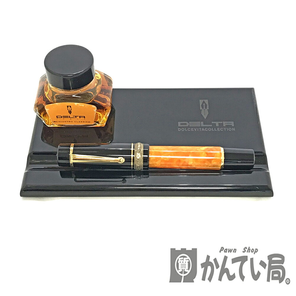 U【中古】【DELTA】 デルタ　ドルチェビータ　万年筆　K18　シルバー金具　　プレゼント　高級　文具【大特価価格】【かんてい局宇都宮店】31029379315-1u-f