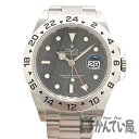 U【ROLEX】エクスプローラー2　16570　