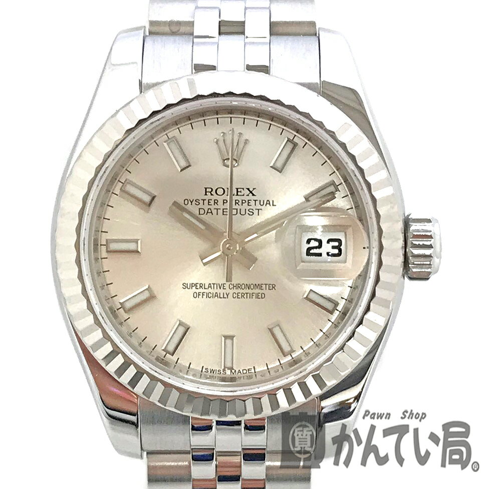 U【ROLEX】179174　デイトジャスト　ランダム番　シルバー文字盤　SS×K18WG　自動巻　レディース　日付　【中古】【ロレックス】【かんてい局宇都宮店】31002109315-7u-b