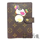 U【中古】LOUIS VUITTON【ルイ・ヴィトン】アジェンダPM　R20011　モノグラムパンダ　村上隆コラボ　手帳カバー　スケジュール帳　定番ライン　プレゼント【かんてい局宇都宮店】31026899315-42u-r