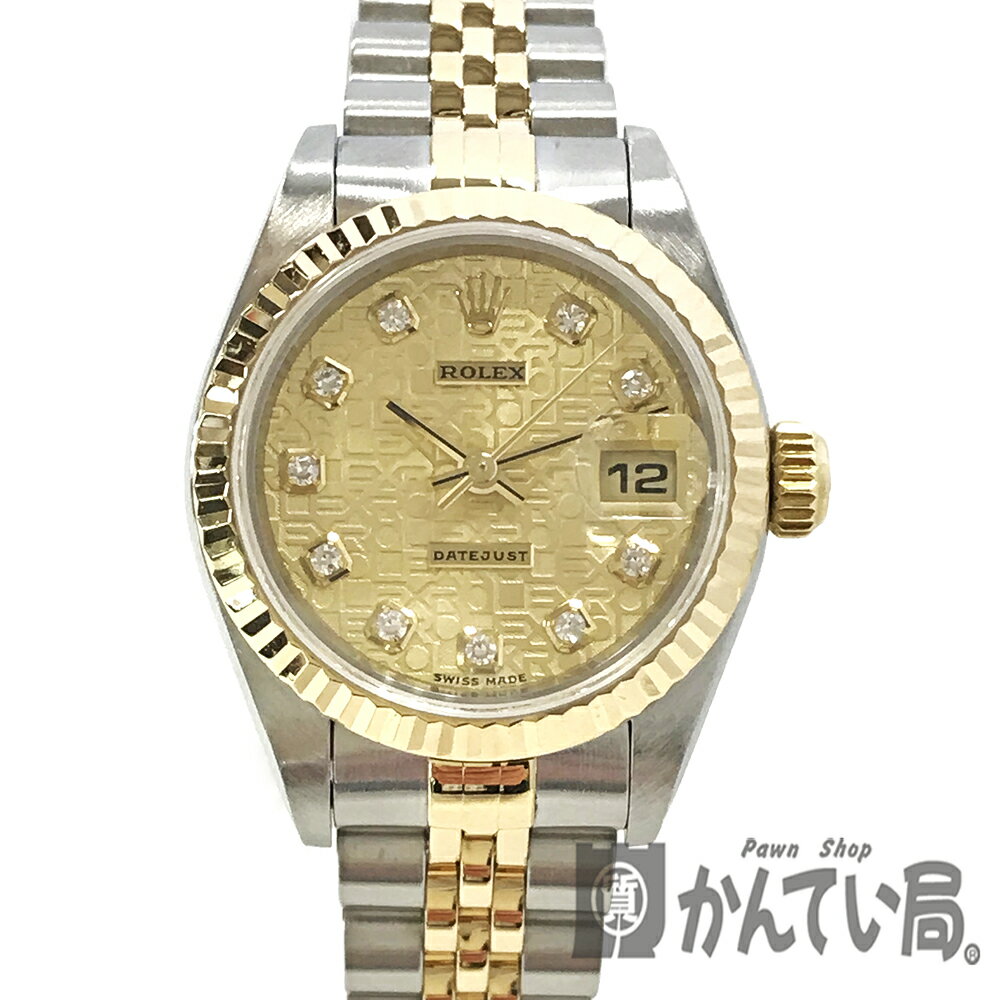 U【ロレックス】【ROLEX】79173G　デイトジャスト　ダイヤ　P番　2000年頃製造　ゴールドコンピューター文字盤　SS×K18YG　イエローゴールド　ステンレス　箱有　自動巻　レディース【中古】【ROLEX】【かんてい局宇都宮店】31002109315-34u-r