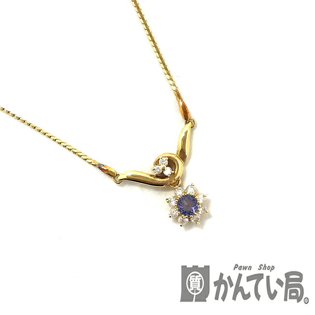 U【中古】【K18】　タンザナイトネックレス　K18　ゴールド　チェーンネックレス　アクセサリー　高級感　上品　素敵　プレゼント　パーティー　40cm　7.3g【大特価価格】【かんてい局宇都宮店】 3103194-25u-b