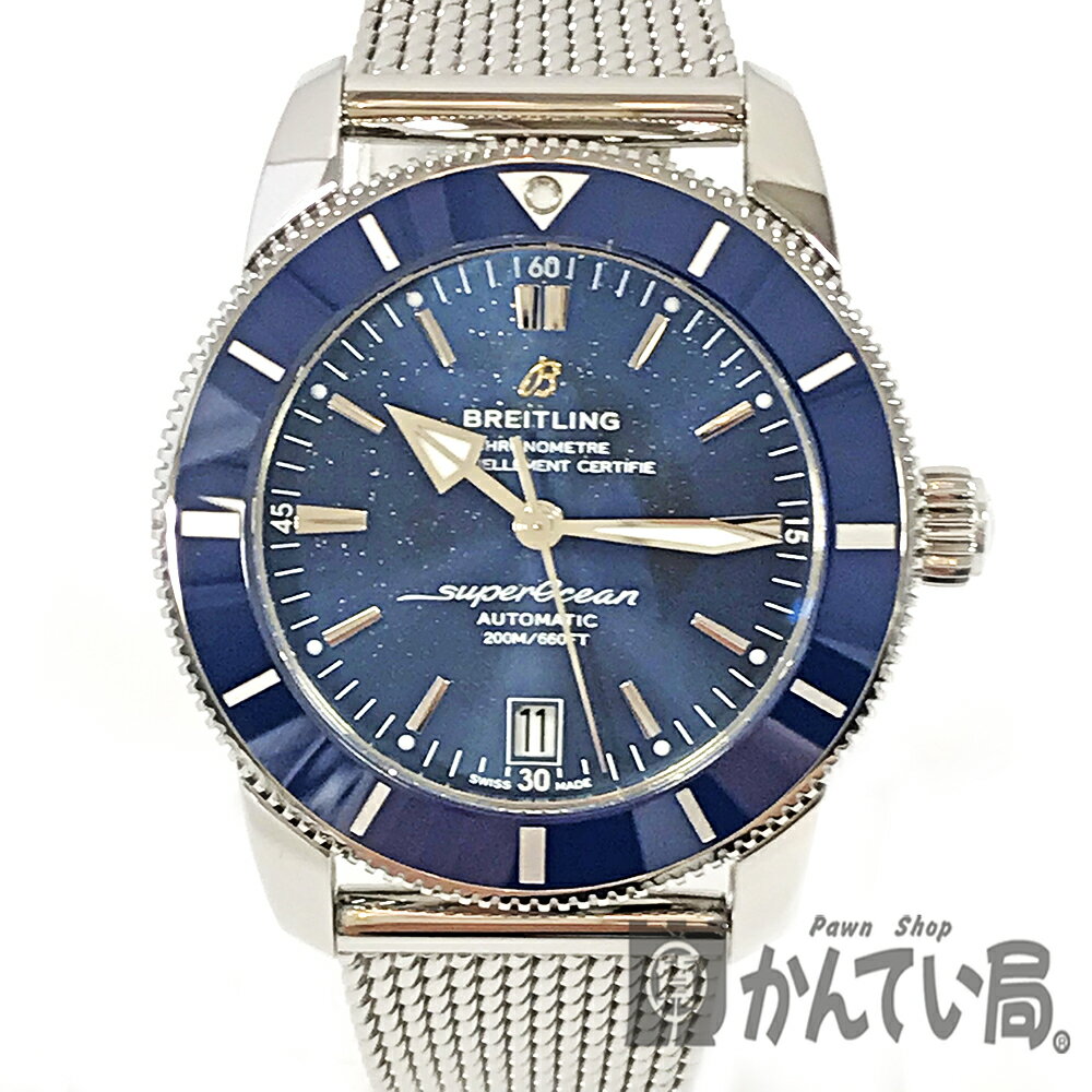 U【中古】【BREITLING】スーパーオー