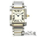 U【中古】Cartier【カルティエ】タンクフランセーズSM　W51007Q4　 ホワイト文字盤 　K18YG×SS　コンビモデル　 クォーツ 　レディース時計　日常生活防水　仕上済【かんてい局宇都宮店】31002139315-24u-r