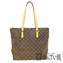 U【中古】LOUIS VUITTON【ルイ・ヴィトン】カバ・メゾ M51151 モノグラム ブラウン 定番人気 大きめバッグ 通勤バッグ 男女兼用【かんてい...