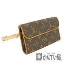 U【中古】【LOUIS VUITTON】ポシェット・フロランティーヌ　 M51855　モノグラム　ブラウン　ウエストポーチ　人気　小さめ　ポーチ【ルイ・ヴィトン】【かんてい局宇都宮店】31012189316-40u-r