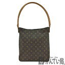 K LOUIS VUITTON ルーピングGM M51145 MI0091 本体のみ モノグラム ブラウン トートバッグ ハンドバッグ 送料無料 ルイヴィトン 中古 質屋かんてい局 鹿沼店 31004279310-204k-I