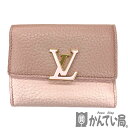 K　LOUIS VUITTON　ポルトフォイユ・カプシーヌXS　M80986　RFID　ICチップ　箱　布袋　送料込　お買い得　特別価格　ローズメタリック　トリヨンレザー　女性　シンプル　日本限定　小銭入れ　ミニ財布　ルイ ヴィトン　中古　質屋かんてい局　鹿沼店　31018979310-139k