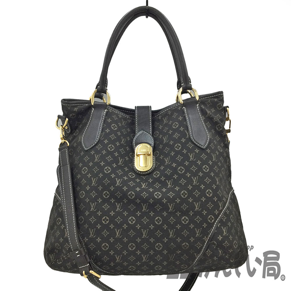 楽天かんてい局栃木 楽天市場店K　LOUIS VUITTON　エレジー　M56696　シリアル不鮮明　ハンドバッグ　肩掛けバッグ　ショルダーバッグ　モノグラムイディール　フザン　ブラウン　レディース　女性　オシャレ　可愛い　人気　ルイヴィトン　中古　質屋かんてい局　鹿沼店　31008799310-25k