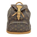 K LOUIS VUITTON モンスリPM M51137 SP0050 送料込 お買い得 特別価格 普段使い モノグラム ブラウン リュック バックパック コンパクト レディース 女性用 可愛い 定番 ルイヴィトン 中古 質屋かんてい局 鹿沼店 31007669310-14k