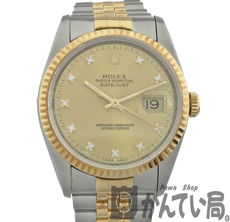 K　ROLEX　デイトジャスト　16233G　10P