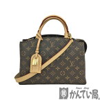 K　LOUIS VUITTON　プティ・パレPM　M45900　RFID　ICチップ　箱　布袋　送料込　ハンドバッグ　肩掛け　ショルダー　2WAYバッグ　LV　定番　モノグラム　茶色　ブラウン　レディース　特別価格　お買い得　ルイヴィトン　中古　質屋かんてい局　鹿沼店　31003149310-209k-I