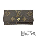 K　LOUIS VUITTON　ミュルティクレ4　4連キーケース　M62631　RA4019　布袋　箱　送料込　モノグラム　茶色　ブラウン　メンズ　男性　お買い得　特別価格　レディース　女性　ユニセックス　男女兼用　ルイ ヴィトン　質屋かんてい局　鹿沼店　31023509310-67k