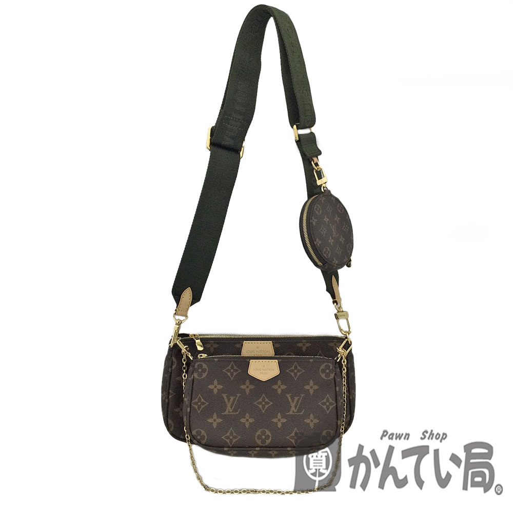 商品情報 管理番号 31004279310-318k&nbsp; ブランド LOUIS VUITTON&nbsp; 型番 M44813&nbsp; 商品名 ミュルティ・ポシェット・アクセソワール&nbsp; 素材/カラー モノグラム&nbsp; サイズ メインポーチ：約　W24cm×H13cm×D4cm サブポーチ：約 W11cm×H9cm×D3cm&nbsp; 丸ポーチ：約 W9m×H9cm×D2cm&nbsp; 仕様 メインポーチ：開閉　ファスナー式　 　　　　　　　内ポケット×1 サブポーチ：開閉　ファスナー式 丸ポーチ：開閉　ファスナー式&nbsp; シリアル &nbsp;RFID 付属品 ショルダーストラップ・チェーンストラップ&nbsp; 商品説明 ルイ・ヴィトンからバッグのご紹介です &nbsp;ミュルティ・ポシェット・アクセソワールはスタイリッシュで実用的なデザインが特徴です。 貴重品、化粧品、アクセサリーなど、さまざまなアイテムを整理して持ち運べます。 また、それぞれのポーチは取り外しが可能なので、使い方は自由自在です。 &nbsp;是非、この機会にいかがでしょうか。 &nbsp; &nbsp; &nbsp; &nbsp;展示品の為キズ等付く場合が御座います。 &nbsp; ランク USED-10 注意事項 ※即日発送は【正午（昼の12時）】迄にご注文頂いた【代引き】のご注文のみが対象となります。 その他のお支払い方法をご選択頂いた場合は、お支払いの確認が取れ次第の発送となります。 ※代引きでのご注文の場合、日曜日の発送が出来ない場合があります。 ※デジタルカメラにて撮影のため実際の商品の色・質感等が若干異なる場合があります。 ※中古商品の為、商品の状態は写真でもご確認下さい。 ※写真には目立つ箇所、また一番状態の悪い箇所を優先的に掲載しております。 ※店頭でも販売中の為多少の小傷等はご了承下さい。 ※店頭でも同時販売中の為、売り切れの際はご容赦下さい。 商品に関する問い合わせ先 かんてい局鹿沼店 TEL:0289-60-5578 営業時間/10:00～19:00 &nbsp; 商品の状態について NEW 新品 未使用品 未使用品 USED【10】 極めて未使用品に近い超美品　 USED【9】 メンテナンス済みの商品やほとんど使用された形跡が見られない美品 USED【8】 使用感が少ないキレイな美品 USED【7】 使用感はあるが、程度のよい良品 USED【6】 使用感があり、キズや汚れがあるが、使用上問題のない中古品 USED【5】 キズや汚れ、劣化が目立つが使用上問題のない中古品 USED【4】 使用上問題のある恐れのある難あり品 USED【3】 使用上問題のあるジャンク品 ※程度の目安はあくまでも当店の基準となります。 ※他店様とは同一の基準ではございませんのでご理解ください。　