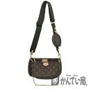 商品情報 管理番号 31004279310-318k&nbsp; ブランド LOUIS VUITTON&nbsp; 型番 M44813&nbsp; 商品名 ミュルティ・ポシェット・アクセソワール&nbsp; 素材/カラー モノグラム&nbsp; サイズ メインポーチ：約　W24cm×H13cm×D4cm サブポーチ：約 W11cm×H9cm×D3cm&nbsp; 丸ポーチ：約 W9m×H9cm×D2cm&nbsp; 仕様 メインポーチ：開閉　ファスナー式　 　　　　　　　内ポケット×1 サブポーチ：開閉　ファスナー式 丸ポーチ：開閉　ファスナー式&nbsp; シリアル &nbsp;RFID 付属品 ショルダーストラップ・チェーンストラップ&nbsp; 商品説明 ルイ・ヴィトンからバッグのご紹介です &nbsp;ミュルティ・ポシェット・アクセソワールはスタイリッシュで実用的なデザインが特徴です。 貴重品、化粧品、アクセサリーなど、さまざまなアイテムを整理して持ち運べます。 また、それぞれのポーチは取り外しが可能なので、使い方は自由自在です。 &nbsp;是非、この機会にいかがでしょうか。 &nbsp; &nbsp; &nbsp; &nbsp;展示品の為キズ等付く場合が御座います。 &nbsp; ランク USED-10 注意事項 ※即日発送は【正午（昼の12時）】迄にご注文頂いた【代引き】のご注文のみが対象となります。 その他のお支払い方法をご選択頂いた場合は、お支払いの確認が取れ次第の発送となります。 ※代引きでのご注文の場合、日曜日の発送が出来ない場合があります。 ※デジタルカメラにて撮影のため実際の商品の色・質感等が若干異なる場合があります。 ※中古商品の為、商品の状態は写真でもご確認下さい。 ※写真には目立つ箇所、また一番状態の悪い箇所を優先的に掲載しております。 ※店頭でも販売中の為多少の小傷等はご了承下さい。 ※店頭でも同時販売中の為、売り切れの際はご容赦下さい。 商品に関する問い合わせ先 かんてい局鹿沼店 TEL:0289-60-5578 営業時間/10:00～19:00 &nbsp; 商品の状態について NEW 新品 未使用品 未使用品 USED【10】 極めて未使用品に近い超美品　 USED【9】 メンテナンス済みの商品やほとんど使用された形跡が見られない美品 USED【8】 使用感が少ないキレイな美品 USED【7】 使用感はあるが、程度のよい良品 USED【6】 使用感があり、キズや汚れがあるが、使用上問題のない中古品 USED【5】 キズや汚れ、劣化が目立つが使用上問題のない中古品 USED【4】 使用上問題のある恐れのある難あり品 USED【3】 使用上問題のあるジャンク品 ※程度の目安はあくまでも当店の基準となります。 ※他店様とは同一の基準ではございませんのでご理解ください。　