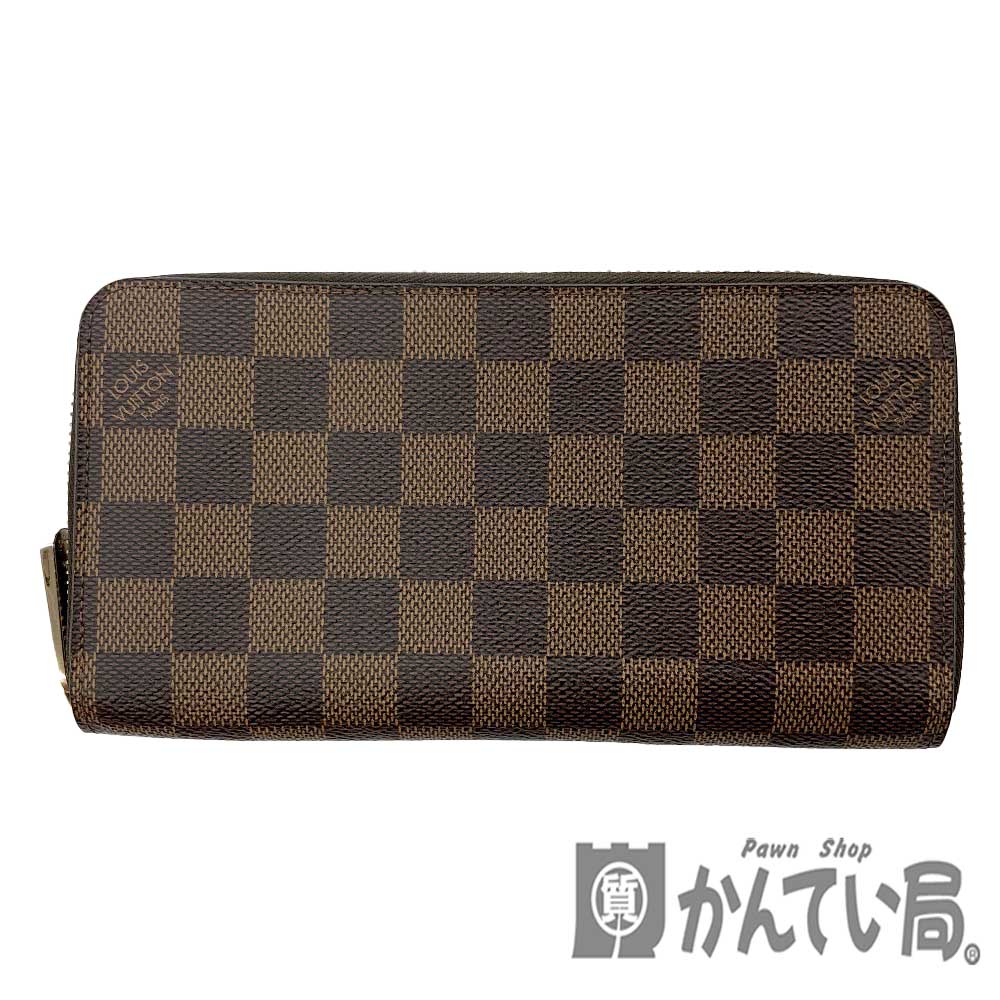 o 【LOUIS VUITTON】【ルイ ヴィトン】ジッピーウォレット ダミエ　ダミエ ジッピーウォレット N41661 エベヌ ブラウン 長財布 ラウンドファスナー エベヌ ブラウン 長財布 ラウンドファスナー 　メンズ　レディース【質屋かんてい局小山店】22-3360o-m