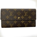 o【LOUIS VUITTON】【ルイ ヴィトン】 ポルトフォイユ サラ M61734 モノグラム ブラウン 茶 長財布 男性 女性 メンズ レディース 中古【質屋かんてい局小山店】3101671-1o-s