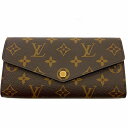 o【LOUIS VUITTON】ポルトフォイユサラ M60531 モノグラム ブラウン 茶 長財布 女性 レディース 中古 ルイヴィトン【質屋かんてい局小山店】31018979318-53o-y