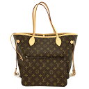 o LOUIS VUITTON ルイヴィトン ネヴァーフルMM トートバッグ M40995 モノグラムキャンバス レザー ブラウン ショルダーバッグ ハンド...