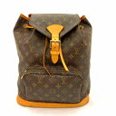 o【LOUIS VUITTON】【ルイ ヴィトン】 リュックサック バッグパック モノグラム モンスリGM M51135 バッグ レディース 送料無料 中古【かんてい局小山店】31007669317-2o-y