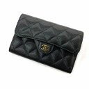 O【CHANEL】　AP0232　ミディアムクラシックフラップ　ホック式財布　2つ折り　キャビアスキン　ブラック　ミニ財布　人気　ココマーク　女性　レディース　ゴールド　【シャネル】【質屋かんてい局小山店】31018989318-7o-h