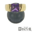 U【中古】【K18】 アメシストリング 約13号 約8.9g ソーティング済み 金 ゴールド アメジスト 誕生石 2月 磨き仕上げ済【かんてい局宇都宮店】310...