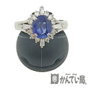 U【中古】【Pt900】 サファイアリング 1.35ct 0.35ct 約12号 約5.4g 鑑別書有 一粒 ブルー プラチナ 指輪【大特価価格】【かんてい局宇...