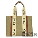 U【中古】【Chloe】WOODYラージトート CHC22AS383I2690U リネン ブラウン ホワイト ショルダーバッグ 布袋 美品【クロエ】【かんてい局宇都宮店】31005629315-6u-r