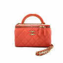 o 【CHANEL】AP2846 バニティチェーンショルダーバッグ ラムスキン ピンク系 ヴァニティバッグ ハンドバッグ ゴールド金具 美品 【シャネル】【かん...