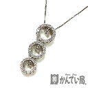 U【中古】【K18WG】ダイヤネックレス D0.70ct 最長約45cm 約5.4g スライド式 ホワイトゴールド 金 ダイヤモンド【大特価価格】【かんてい局宇...