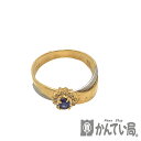 U【中古】【K18/Pt900】色石リング サイズ約10.5号 約3.7g ゴールド プラチナ ゴージャス【大特価価格】【かんてい局宇都宮店】31031789...