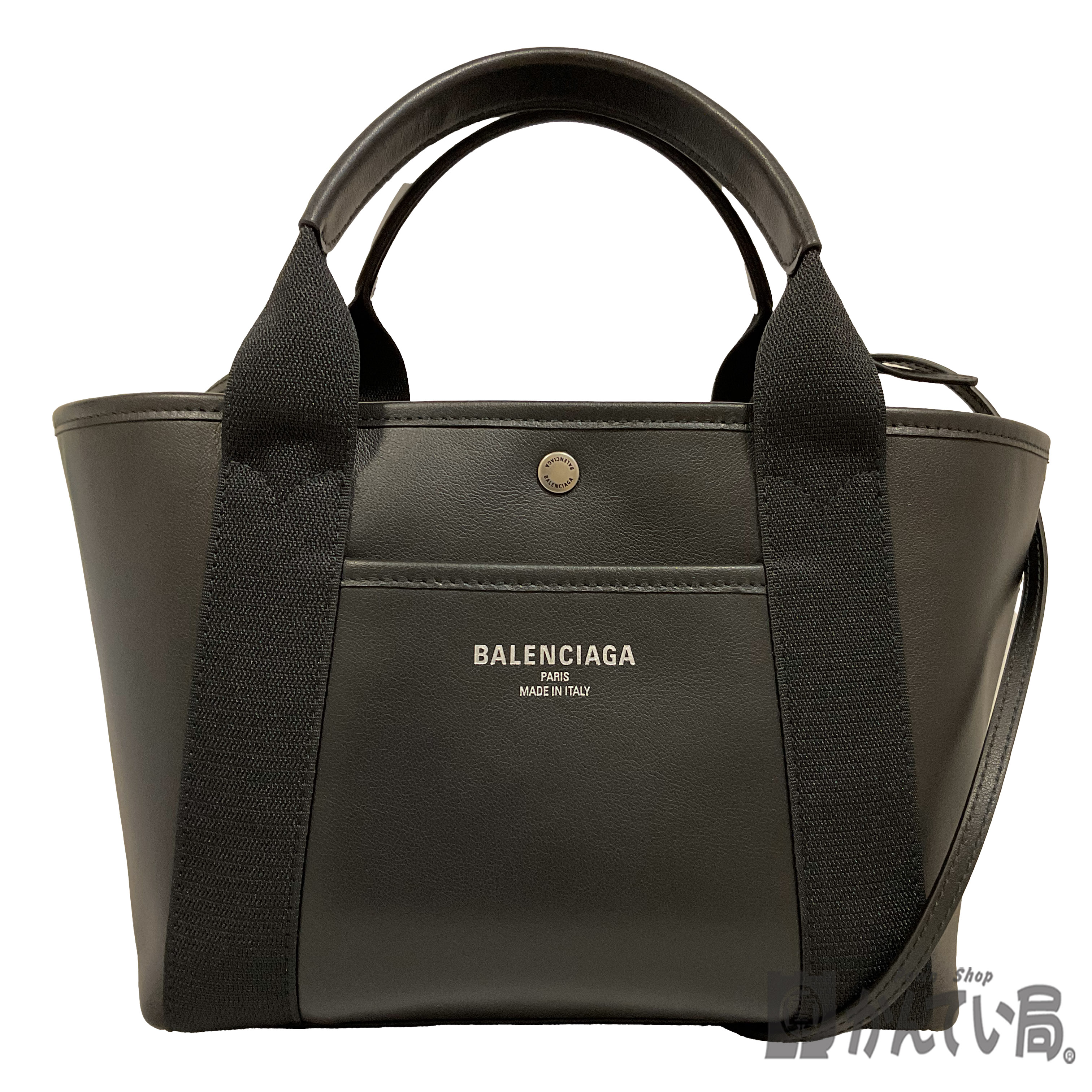 楽天市場】バレンシアガ 中古(トートバッグ|レディースバッグ 楽天市場】バレンシアガ 中古(トートバッグ|レディースバッグ