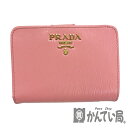 U【中古】PRADA【プラダ】1ML018 二つ折り財布 ヴィッテロムーブ ピンク ゴールド金具 二つ折り財布 ファスナー式コインケース オシャレ 人気 レディース【かんてい局宇都宮店】31019019315-31u-r(4)