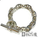 U【HERMES】 シェーヌダンクルブレスGM SV925 シルバー ブレスレット 内径約22cm 約117.5g 箱 ケース メンズ 人気【中古】【エルメス】...