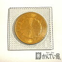 U【中古】【記念硬貨】御在位60年10万円金貨 拾万円金貨 昭和61年 K24 総重量約21.2g ケース入り【大特価価格】【かんてい局宇都宮店】Q25-366...