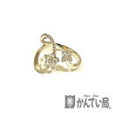 U【中古】【K18WG】ダイヤリング 約15号 D0.55ct 約4.3g ダイヤモンド 金 ホワイトゴールド フラワーモチーフ 可愛い【大特価価格】【かんてい...