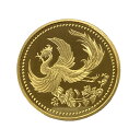 K 御在位10年記念硬貨 K24 約20.0g 1万円金貨 送料込 24金 ゴールド 貨幣 資産 財産 お金 コレクション お買い得 特別価格 中古 質屋かんてい局 鹿沼店 P2501688k